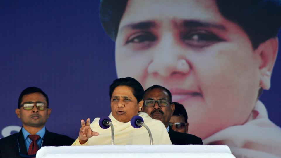 ಯುಪಿ ಚುನಾವಣೆಯಲ್ಲಿ ಭಾರೀ ಗೋಲ್‌ಮಾಲ್: ಮಾಯಾವತಿ ಆರೋಪ